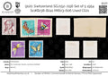 9120: Switzerland SGJ152-J156 Set of 5 1954 Sc#B238-B241 Mi603-606 Used C£21