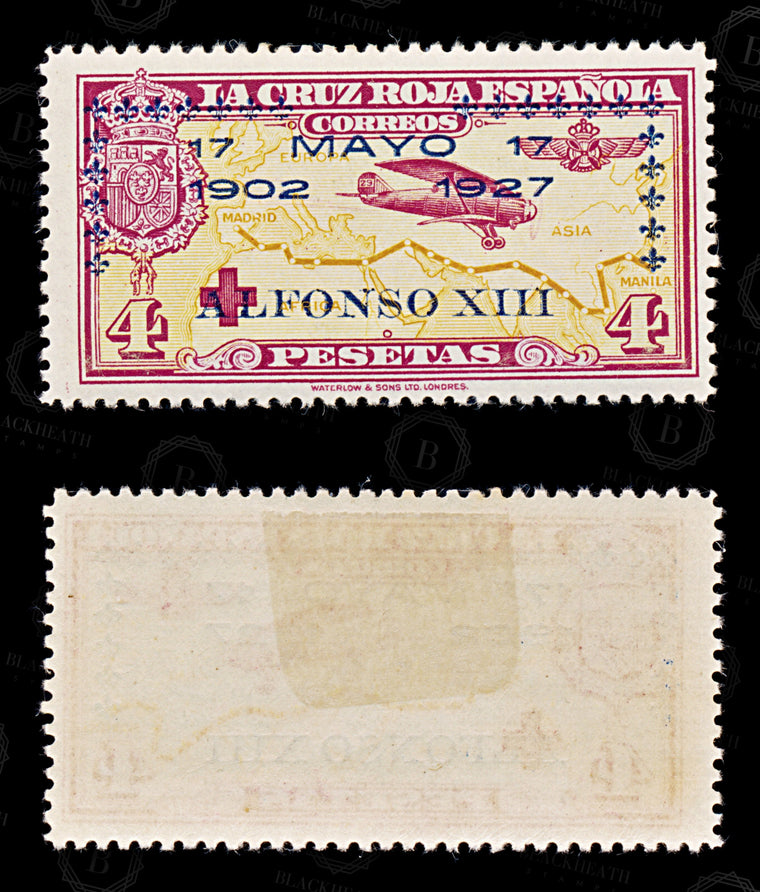 9121: Spain SG454-445 Set of 10 1927 Sc#B53-B55 Mi374-361 Mint MH C£220, image 12