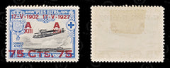 9122: Spain SG455-458 Set of 4 1927 Sc#B60-B63 Mi369-372 Mint MH C£172, view 4