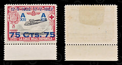 9122: Spain SG455-458 Set of 4 1927 Sc#B60-B63 Mi369-372 Mint MH C£172, view 5