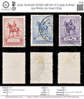9132: Australia SG156-158 Set of 3 1935 Sc#152-154 Mi129-131 Used C£59
