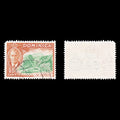 9154: Dominica SG131 48c Green & Orange 1951 Sc#133 Mi129 Used C£16