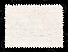 9154: Dominica SG131 48c Green &  Orange 1951 Sc#133 Mi129 Used C£16, view 4