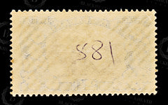 9155: New Zealand SG581 2½d Multicolor 1936 Sc#207b Mi216A Mint MLH C£11, view 4