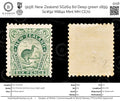 9158: New Zealand SG264 6d Deep green 1899 Sc#92 Mi84a Mint MH C£70