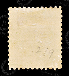 9158: New Zealand SG264 6d Deep green 1899 Sc#92 Mi84a Mint MH C£70, view 4