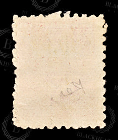9159: New Zealand SG274 1d Crimson lake 1900 Sc#85b Mi95 Mint MNG C£14, view 4