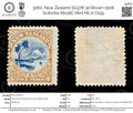 9160: New Zealand SG378 3d Brown 1908 Sc#126a Mi118C Mint MLH C£55