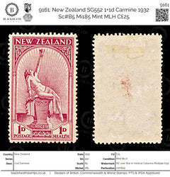 9161: New Zealand SG552 1+1d Carmine 1932 Sc#B5 Mi185 Mint MLH C£25, view 1