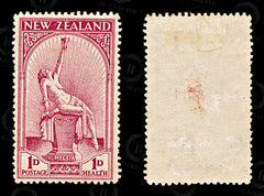 9161: New Zealand SG552 1+1d Carmine 1932 Sc#B5 Mi185 Mint MLH C£25, view 2