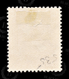 9162: New Zealand SG461 1d Carmine 1924 Mint MH C£14, view 4