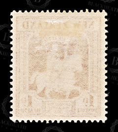 9163: New Zealand SG555 1+1d Carmine 1934 Sc#B7 Mi188 Mint MH C£11, view 4