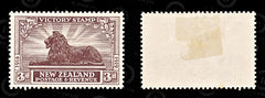9164: New Zealand SG456 3d Chocolate 1920 Sc#168 Mi158 Mint MH C£14, view 2