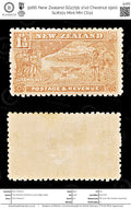 9166: New Zealand SG275b 1½d Chestnut 1900 Sc#101 Mint MH C£10