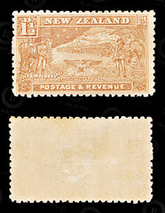 9166: New Zealand SG275b 1½d Chestnut 1900 Sc#101 Mint MH C£10, view 2