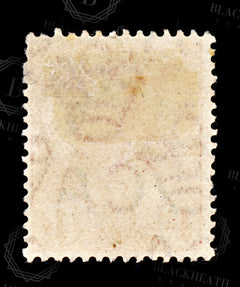 9173: Gilbert & Ellice SG9 1d Carmine 1911 Sc#9 Mi9 Used C£14, view 4