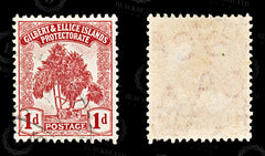 9174: Gilbert & Ellice SG9 1d Carmine 1911 Sc#9 Mi9 Used C£14, view 2