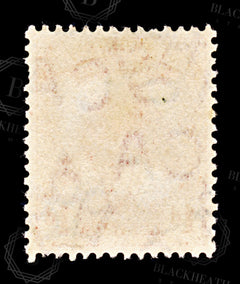 9174: Gilbert & Ellice SG9 1d Carmine 1911 Sc#9 Mi9 Used C£14, view 4