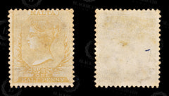 9179: Malta SG8 ½d Orange buff 1872 Sc#3f Mint MNG C£80, view 2