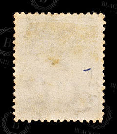 9179: Malta SG8 ½d Orange buff 1872 Sc#3f Mint MNG C£80, view 4