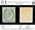 9180: Malta SG38 ½d Green 1903 Sc#21 Mi17 Mint MH C£11