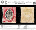 9181: Malta SG48 1d Black & Red 1905 Sc#31 Mi26 Mint MH C£26
