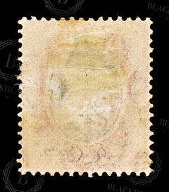 9181: Malta SG48 1d Black &  Red 1905 Sc#31 Mi26 Mint MH C£26, view 4