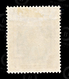 9182: Malta SG134 1s Indigo &  Sepia 1922 Sc#109 Mi91 Mint MH C£17, view 4