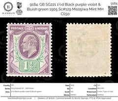 9184: GB SG221 1½d Black purple violet &  Bluish green 1905 Sc#129 Mi105Iwa Mint MH C£50, view 1