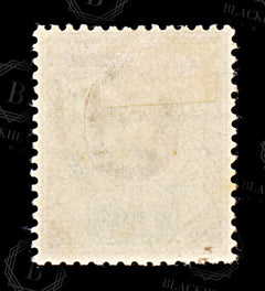 9184: GB SG221 1½d Black purple violet &  Bluish green 1905 Sc#129 Mi105Iwa Mint MH C£50, view 4