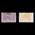 9190: USA SG240 6c Dull purple 1893 Sc#235 Mi78 Used C£23
