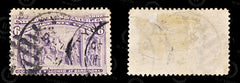 9191: USA SG240 6c Dull purple 1893 Sc#235 Mi78 Used C£23, view 2