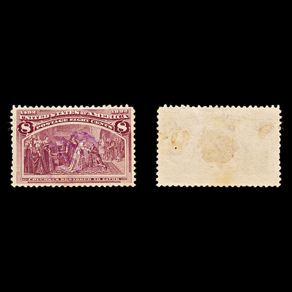 9192: USA SG241 8c Dark magenta 1893 Sc#236 Mi79 Used C£11