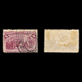 9193: USA SG241 8c Dark magenta 1893 Sc#236 Mi79 Used C£11