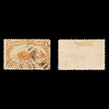 9197: USA SG293 4c Deep orange 1898 Sc#287 Mi119 Used C£25