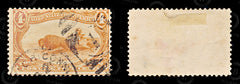 9197: USA SG293 4c Deep orange 1898 Sc#287 Mi119 Used C£25, view 2