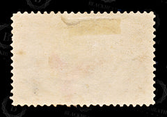 9197: USA SG293 4c Deep orange 1898 Sc#287 Mi119 Used C£25, view 4