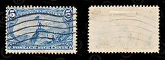 9198: USA SG294 5c Bright blue 1898 Sc#288 Mi120 Used C£23, view 2