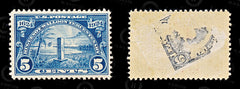 9204: USA SG620 5c Dark blue 1924 Sc#616 Mi292 Used C£25, view 2