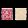 9206: USA SG605 Small Ink dot 1929 Sc#599A Mint MLH C£100