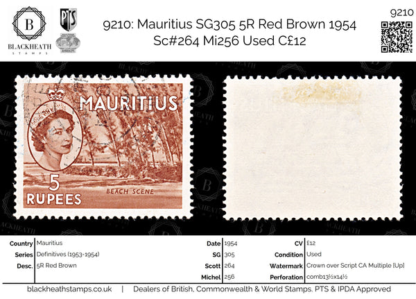9210: Mauritius SG305 5R Red Brown 1954 Sc#264 Mi256 Used C£12