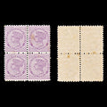 9211: New Zealand SG229 Block of 4 1895 Sc#62 Mi55E Mint MNH C£100