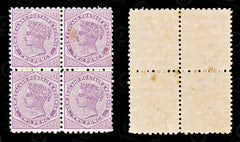 9211: New Zealand SG229 Block of 4 1895 Sc#62 Mi55E Mint MNH C£100, view 2