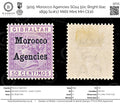9215: Morocco Agencies SG14 50c Bright lilac 1899 Sc#17 Mi6II Mint MH C£16
