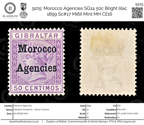 9215: Morocco Agencies SG14 50c Bright lilac 1899 Sc#17 Mi6II Mint MH C£16