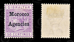 9215: Morocco Agencies SG14 50c Bright lilac 1899 Sc#17 Mi6II Mint MH C£16, view 2