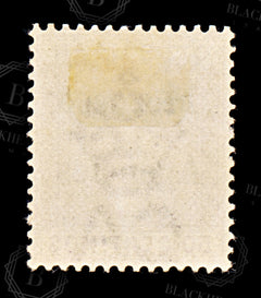 9215: Morocco Agencies SG14 50c Bright lilac 1899 Sc#17 Mi6II Mint MH C£16, view 4
