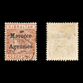 9216: Morocco Agencies SG13 40c Brown orange 1899 Sc#16 Mi5II Mint MH C£55