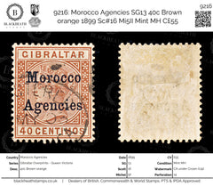9216: Morocco Agencies SG13 40c Brown orange 1899 Sc#16 Mi5II Mint MH C£55, view 1