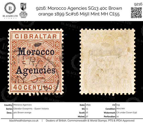 9216: Morocco Agencies SG13 40c Brown orange 1899 Sc#16 Mi5II Mint MH C£55